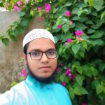 মোঃ নাজিউর রহমান