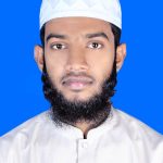 মুসলিম হোসাইন